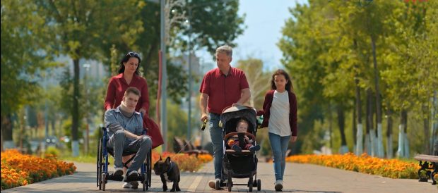 Eşitlik Kenti Güçlü Bornova